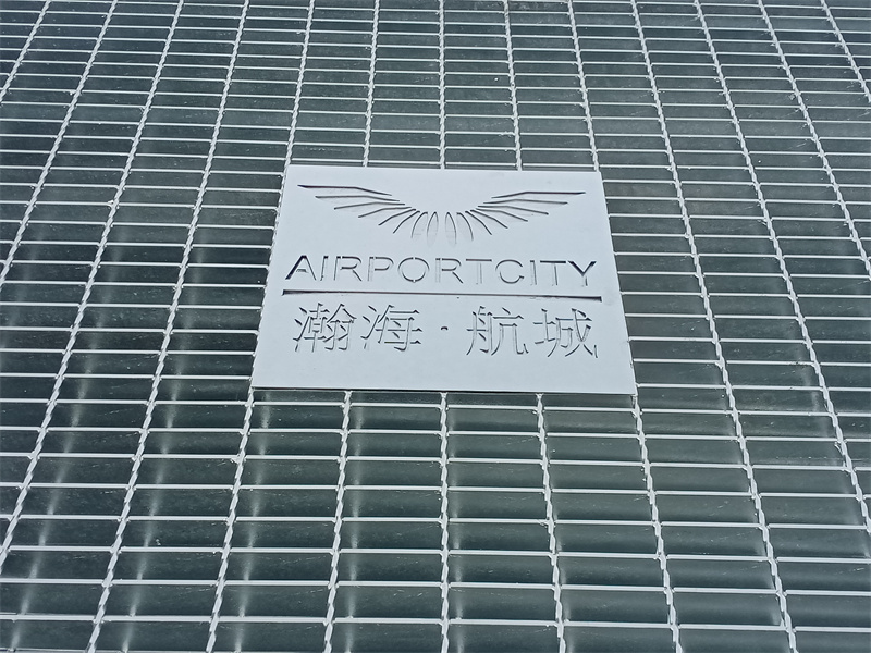钢格板